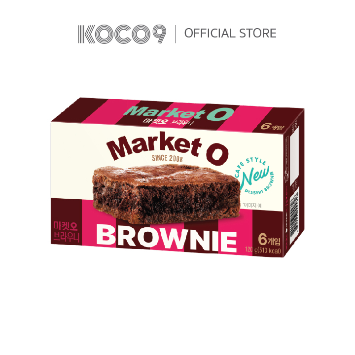 Market O (Real Brownie) 1 กล่อง ราคา 130 บาท*ส่งฟรี
