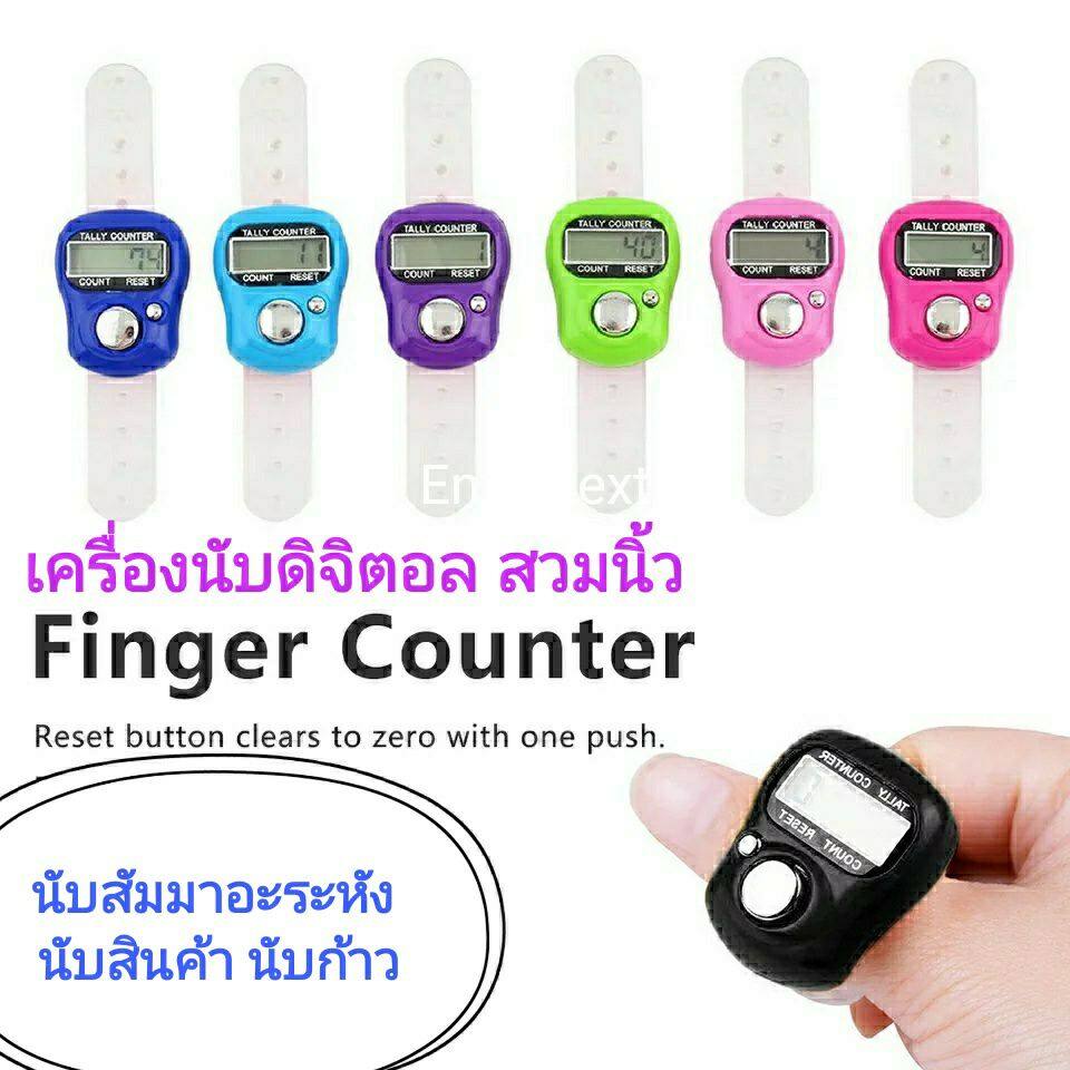 Creative Digital Tally Counter Ring Stitch Marker Row Counter LED Luminous  Electronic Finger Rings Clicker Number