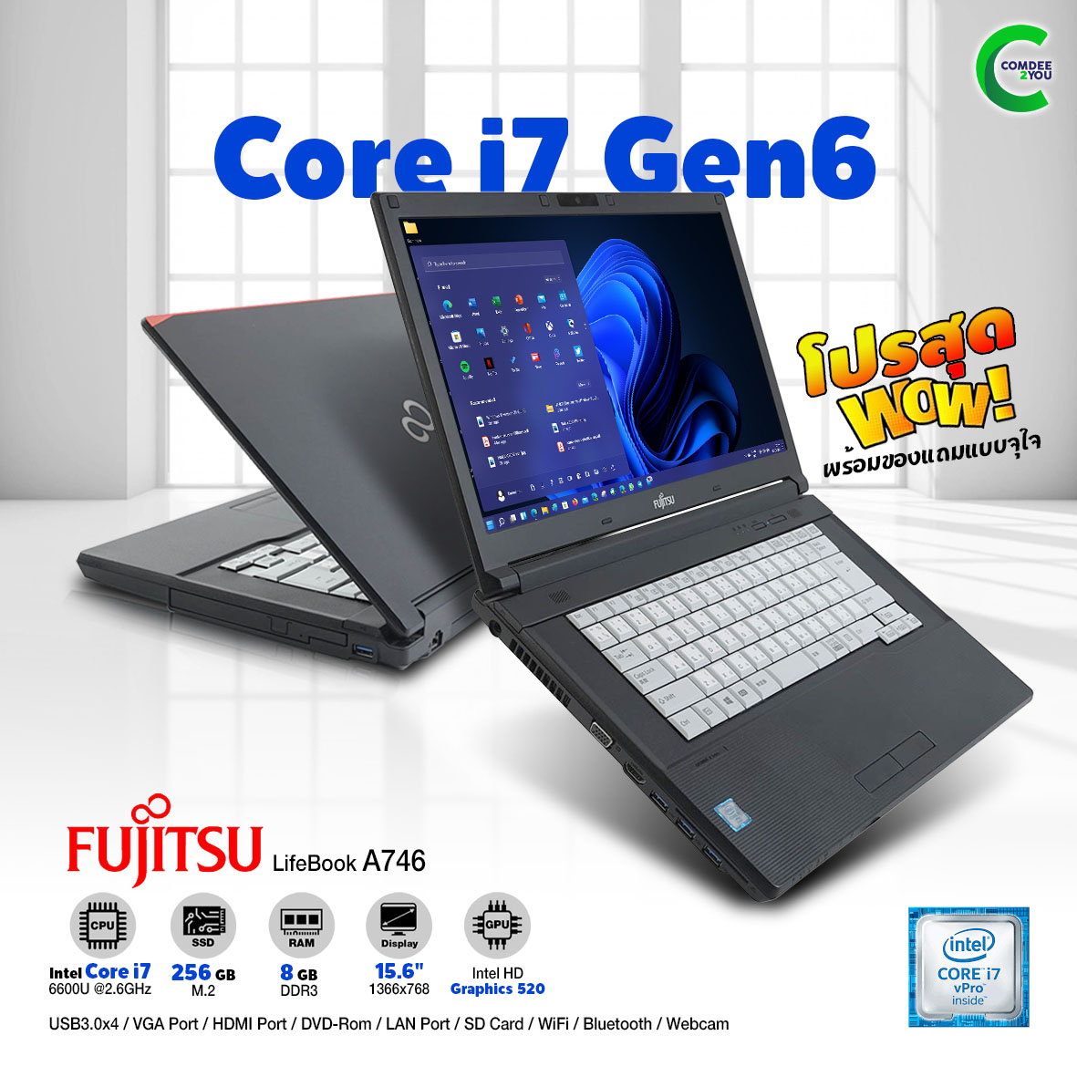 Fujitsu Lifebook U937-Core i5 Gen7 / RAM 8GB / 256GB SSD M.2