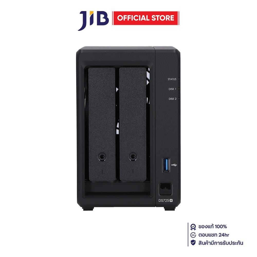 Nas (Network Attached Storage) Synology Diskstation Ds725+ - 2 Bay Amd Ryzen R1600 4 Gb Ddr4 Ecc Sodimm ราคา 29,140 บาท*ส่งฟรี