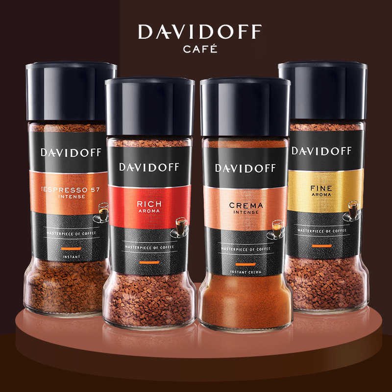 กาแฟ DAVIDOFF 100g. มี 4 รสชาติ ราคา 270 บาท*ส่งฟรี