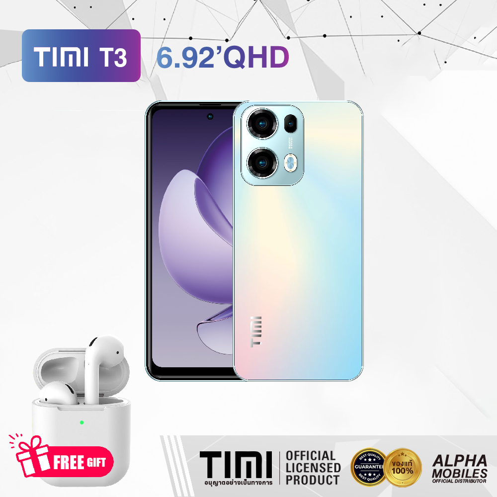 TIMI T3 (6+128GB) โทรศัพท์ Android13 จอใหญ6.92 นิ้ว(เล่นได้2หน้าจอ) แบตเตอรี่6500mAh กล้อง13MP ประกันศูนย์ไทย 12 เดือน ราคา 2,290 บาท*ส่งฟรี