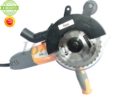 เลื่อยไฟฟ้าใบมีดคู่ IMAX Dual Blade Saw ขนาด 5 นิ้ว 1200 วัตต์