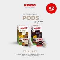 [2 Boxes] Kimbo ESE Coffee Pods Trial Set กาแฟคิมโบ แบบพ็อดส์ แพ็คทดลอง 15 พ็อดส์ต่อกล่อง (Imported from Italy)