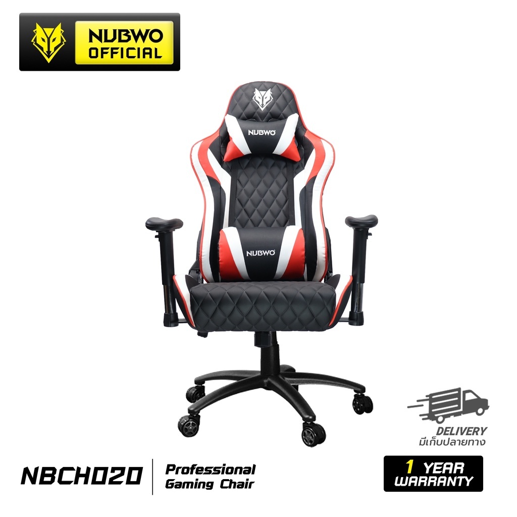 เก้าอี้เกมมิ่ง Nubwo Gaming Chair NBCH-020 ปรับเอนได้ 160 องศา รองรับน้ำหนักได้ 160 กก. ส่วนสูง 160-190 ซม. ของแท้ ราคา 4,100 บาท*ส่งฟรี