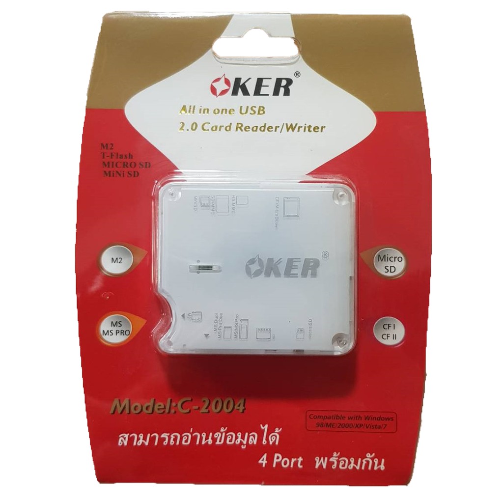 อุปกรณ์อ่านการ์ด การ์ดรีดเดอร์ Oker Card reader C-2004 USB 2.0
