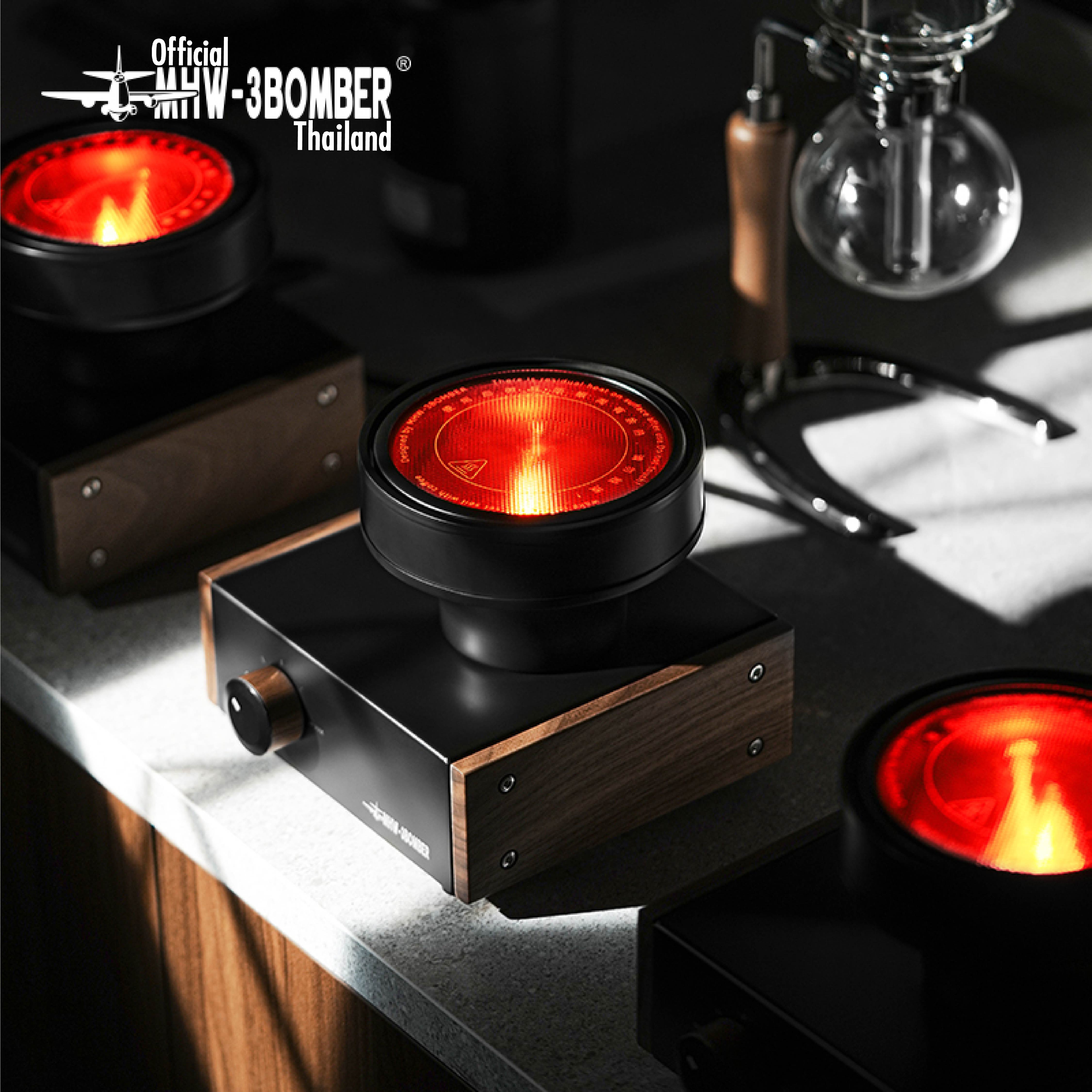 MHW-3BOMBER Star Flame Halogen Beam Heater เตาไฟฟ้าฮาโลเจน ชงกาแฟไซฟอน ราคา 6,750 บาท*ส่งฟรี