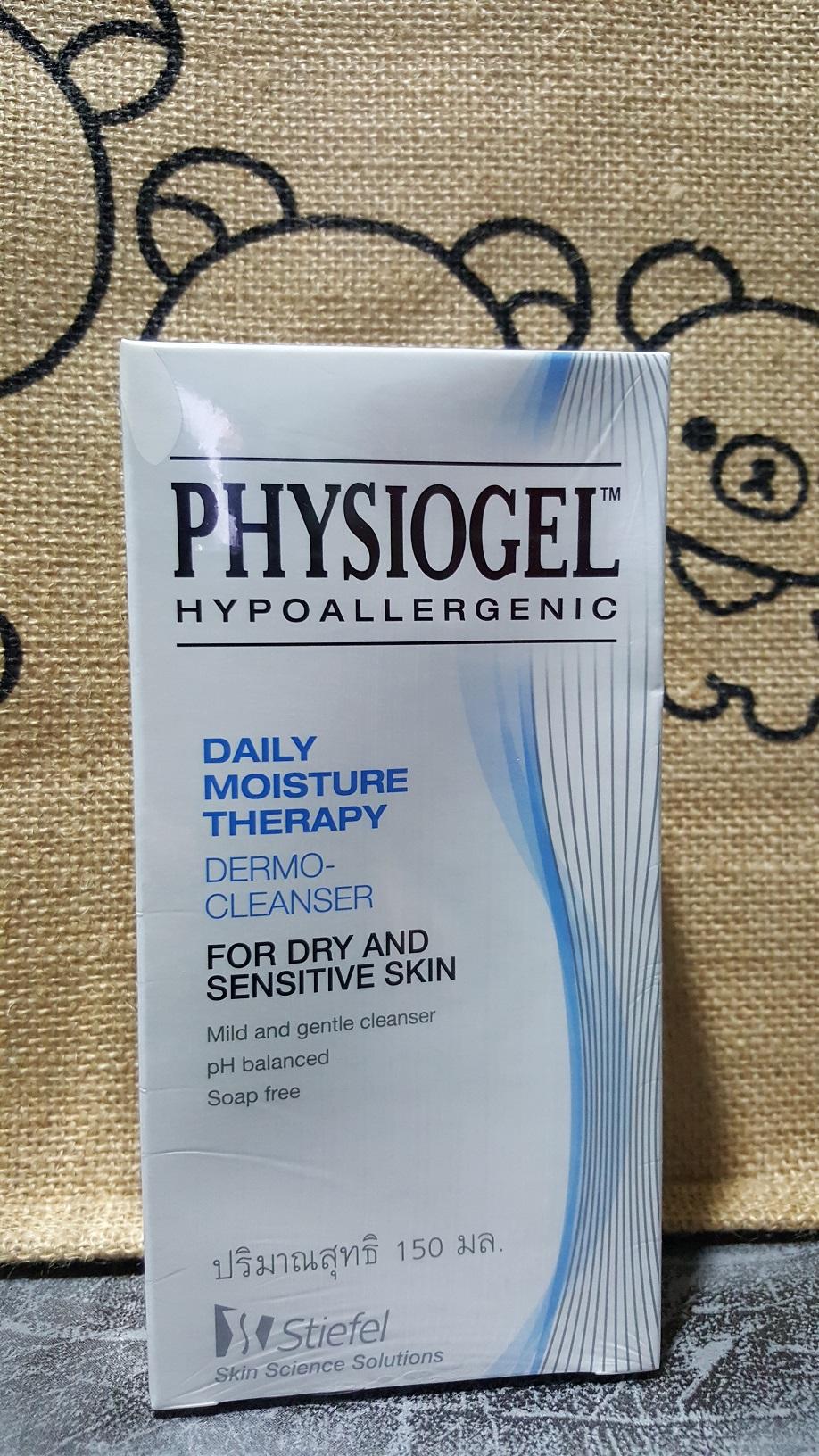 physiogel ขนาด 150มล.