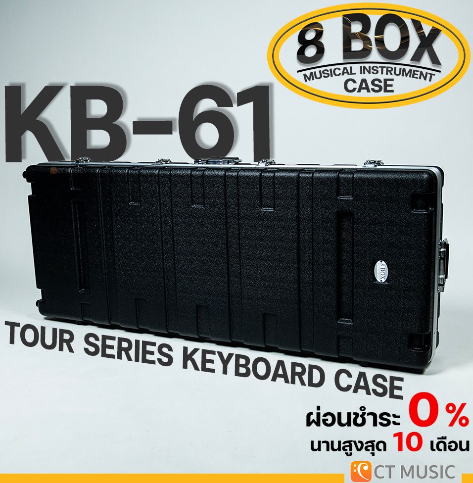 Nord Soft Case for Nord Stage 76 / Electro HP / Piano HP SoftCase