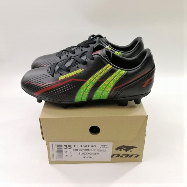 (PF15AT) PAN รองเท้าฟุตบอล แพน ของแท้ รุ่นใหม่ Size 31-38 รุ่น PF 15AT