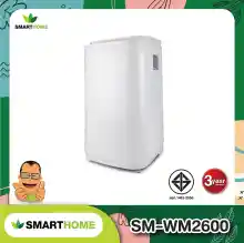 ภาพขนาดย่อของสินค้าSMARTHOME เครื่องซักผ้าอัตโนมัติ 4 ก.ก. รุ่น SM-WM2600