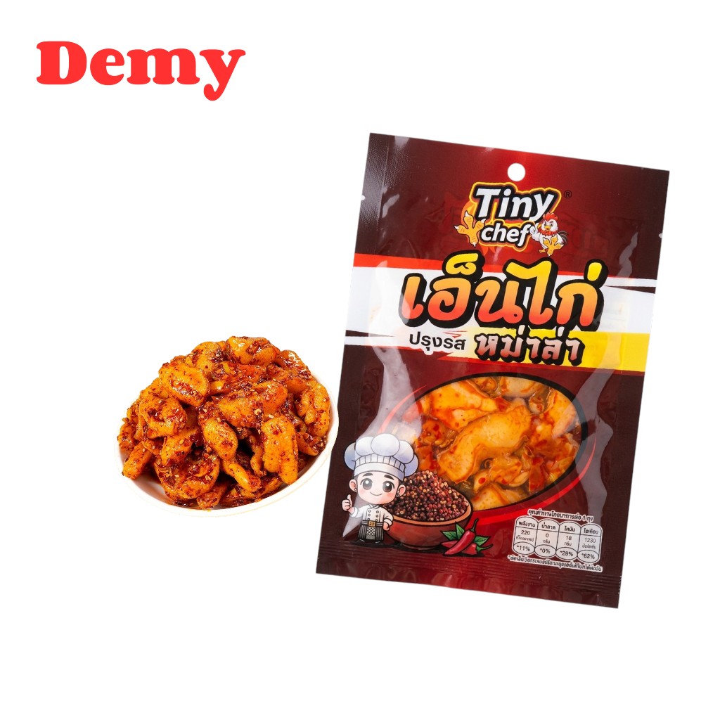 Seasoned Chicken Floss with Mala and Chiang La Flavors. Spicy and Delicious, It's Easy to Eat Anywhere. Delicious and Filling, Each Bag Is 100 Grams. ราคา 49 บาท*ส่งฟรี