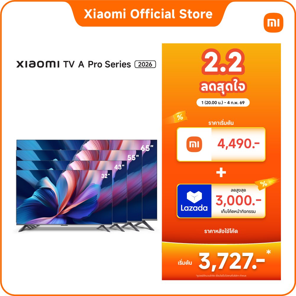Xiaomi a Pro Tv 43/55/65/75 Inch Qled 4K Google Tv 3-Year Warranty Airplay2/Dolbyaudio&Netflix &Youtube&Memc 60Hz ราคา 4,190 บาท*ส่งฟรี
