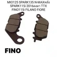 ภาพขนาดย่อสินค้าผ้าดิส FINO MIO125 SPARK135 TTX M-SLAZ ผ้าทนผสมทองเหลือง