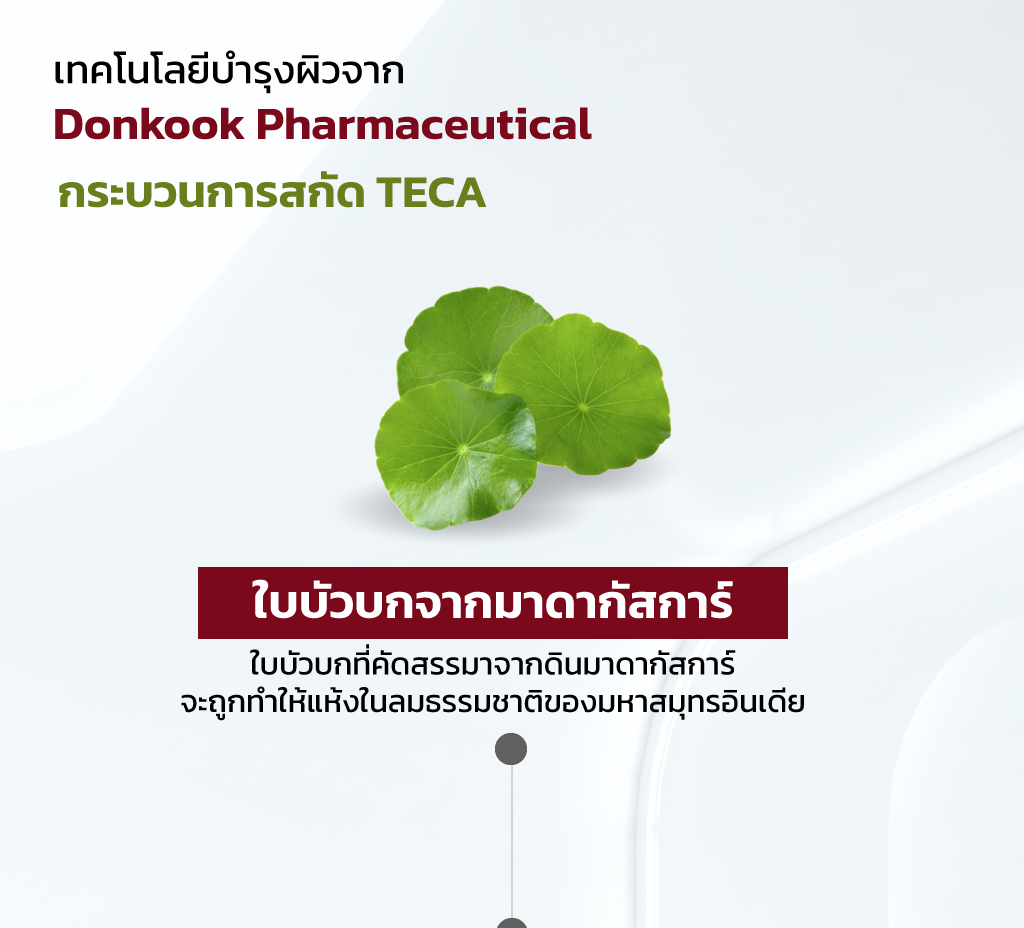 28e2da7fc2adbf82acf4120aabf45bac.png