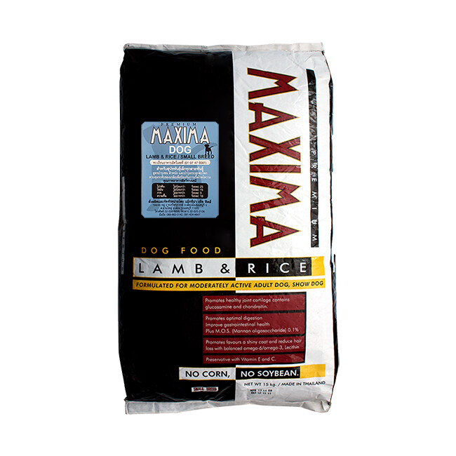 MAXIMA DOG LAMG & RICE SMALL BREED 15 KG ราคา 1,080 บาท*ส่งฟรี