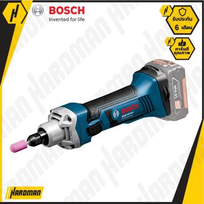 Bosch เครื่องเจียรพิมพ์คอยาว ไร้สายLi-on 18V. บ๊อช รุ่น GGS18V-LI (SOLO)