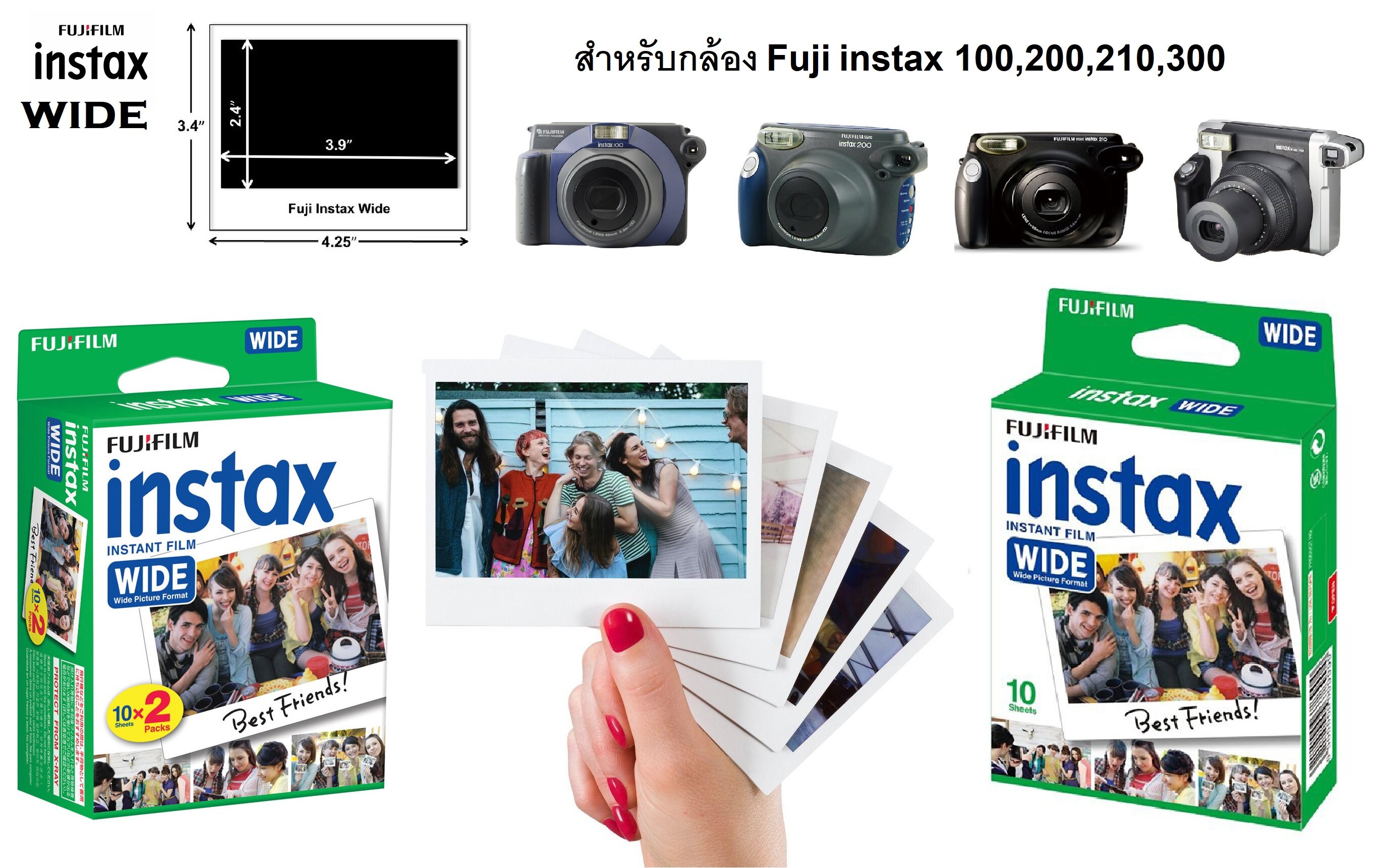 ข้อมูลเพิ่มเติมของ ฟิล์ม Fuji film Instax wide ของแท้จากศูนย์ 01/2025