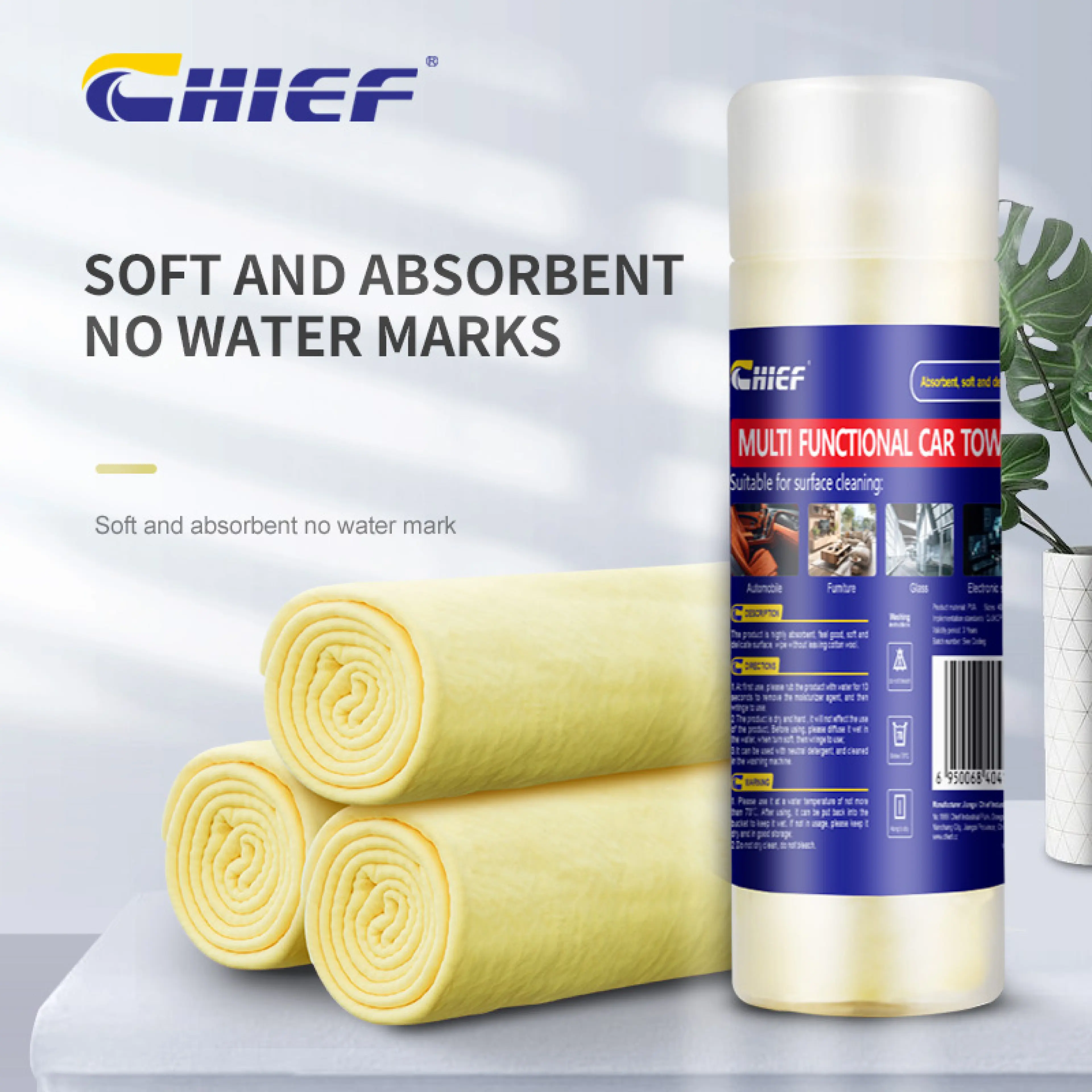 100% Genuine Chamois Cloth, 1 Piece of Chamois Cloth, Great Value, Size 66 X 43cm, Large Thick Piece, Chamois, Car Cleaning Cloth, Dry Cleaning Cloth, Genuine Chamois Cloth.