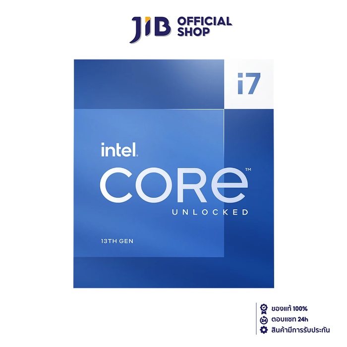 CPU (ซีพียู) INTEL CORE I7-13700K 3.4 GHz (SOCKET LGA 1700) (ระบบระบายความร้อนไม่รวมอยู่ในสินค้า) ราคา 18,180 บาท*ส่งฟรี