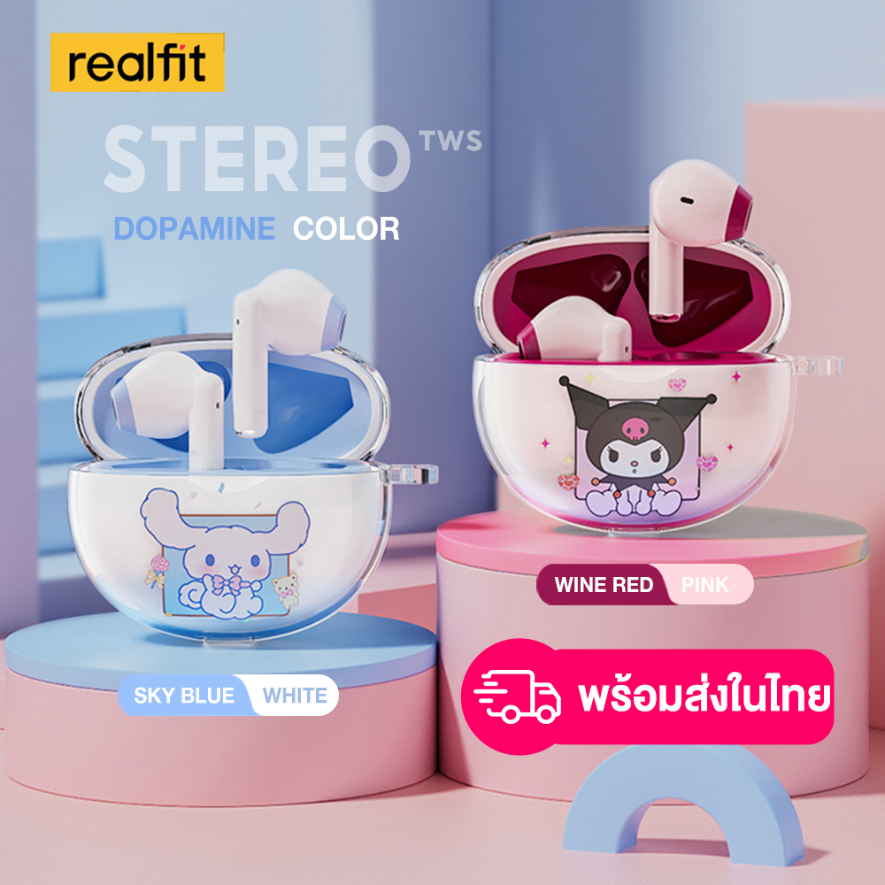 Realfit F2 Bluetooth Earphone Excellent Bass Wireless Earbuds with Mic Dopamine Color Matching Headset 5H Long Playback ราคา 169 บาท*ส่งฟรี