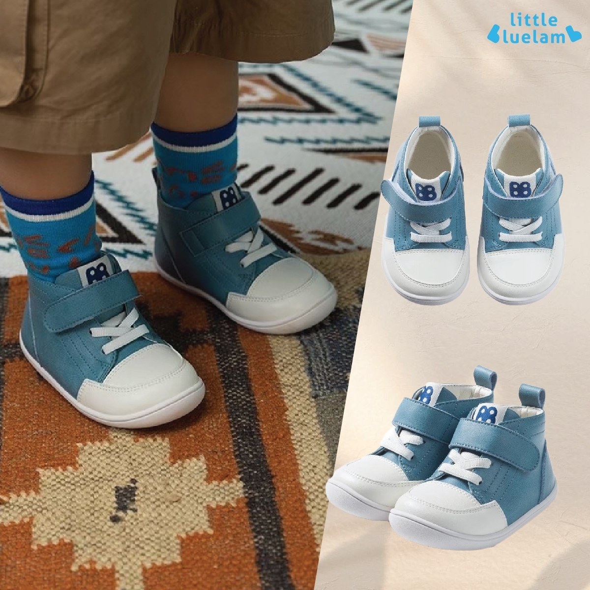 รองเท้าเด็กหุ้มข้อ รองเท้าหัดเดิน 0-2 ขวบ (BBC553-218106) สีน้ำเงินและสีเหลือง, ผ้าใบเด็ก, กันลื่น, รองเท้าสุขภาพเด็ก ไม่กัด ราคา 1,490 บาท*ส่งฟรี