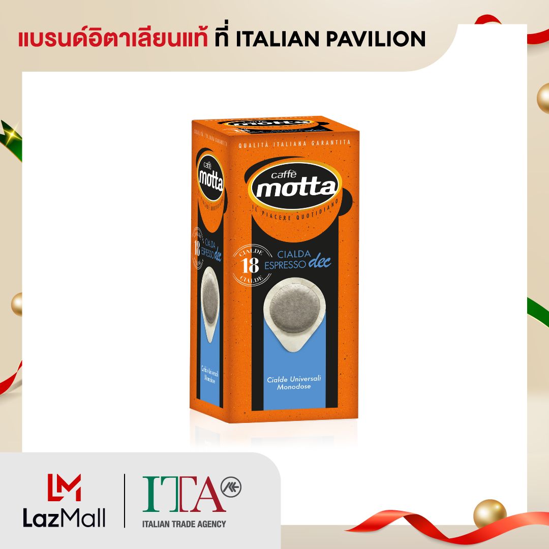 CAFFE' MOTTA ESPRESSO DECAFFEINATED CIALDE 15 PODS () ราคา 215 บาท*ส่งฟรี