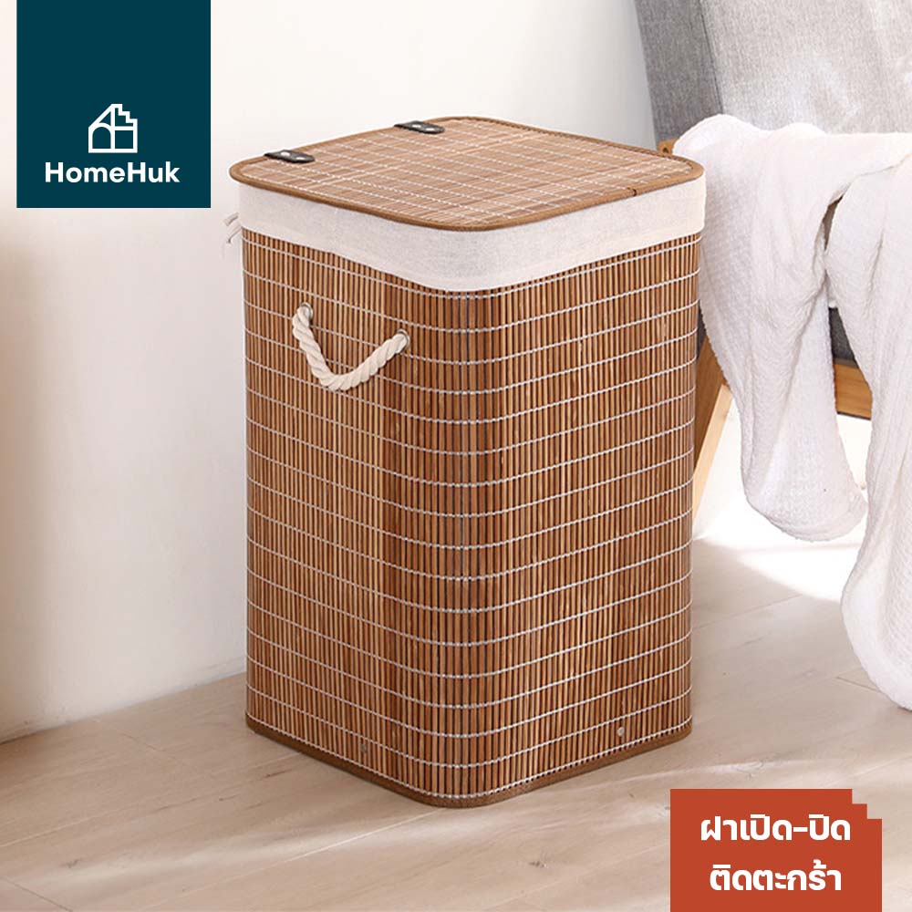Happy Penguin Winter Quilted Laundry Basket NCU0NTD1105