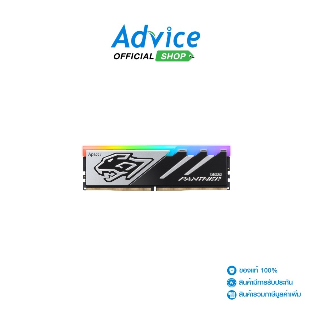 Ram Ddr5(6000) 16Gb Apacer Panther Rgb (Ah5U16G60C6229Baa-1): A0179945 ราคา 9,000 บาท*ส่งฟรี