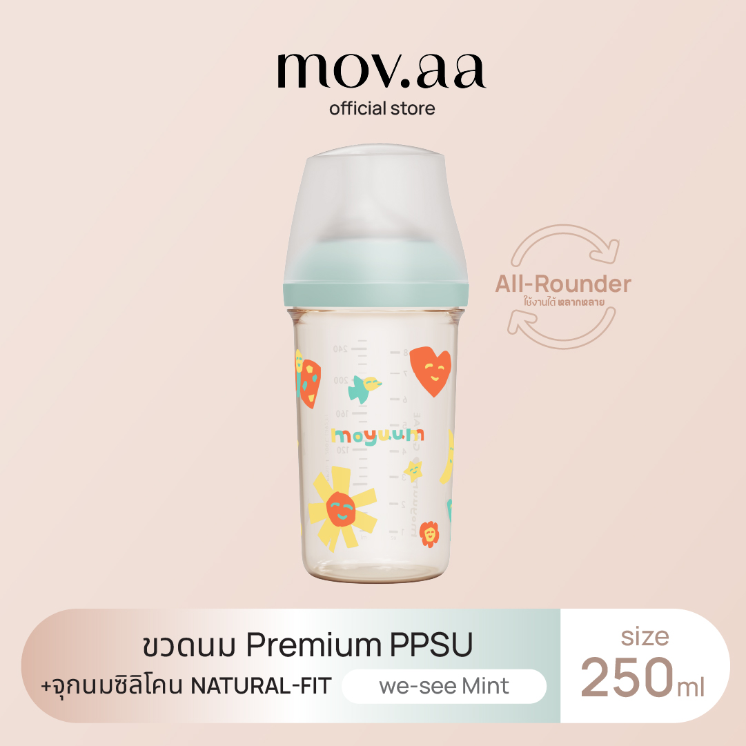 Mov.Aa Ppsu All in One Baby Feeding Bottle, Size 250ml (Mint Color) with Stage 2 Nipple for 3-6 Months. ราคา 1,840 บาท*ส่งฟรี