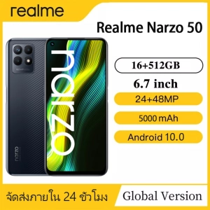 ภาพหน้าปกสินค้าใหม่ ของแท้ Realme Narzo 50 6.5นิ้ว 5G โทรศัพท์มือถือ รองรับ2ซิม Smartphone โทรศัพท์สมา แรม16GB รอม512GB โทรศัพท์ถูกๆ Android12.0 มือถือ มือถือราคาถูกๆ โทรศัพท์สำห รับเล่นเ โทรศัพท์ รับประกันหนึ่งปี ที่เกี่ยวข้อง