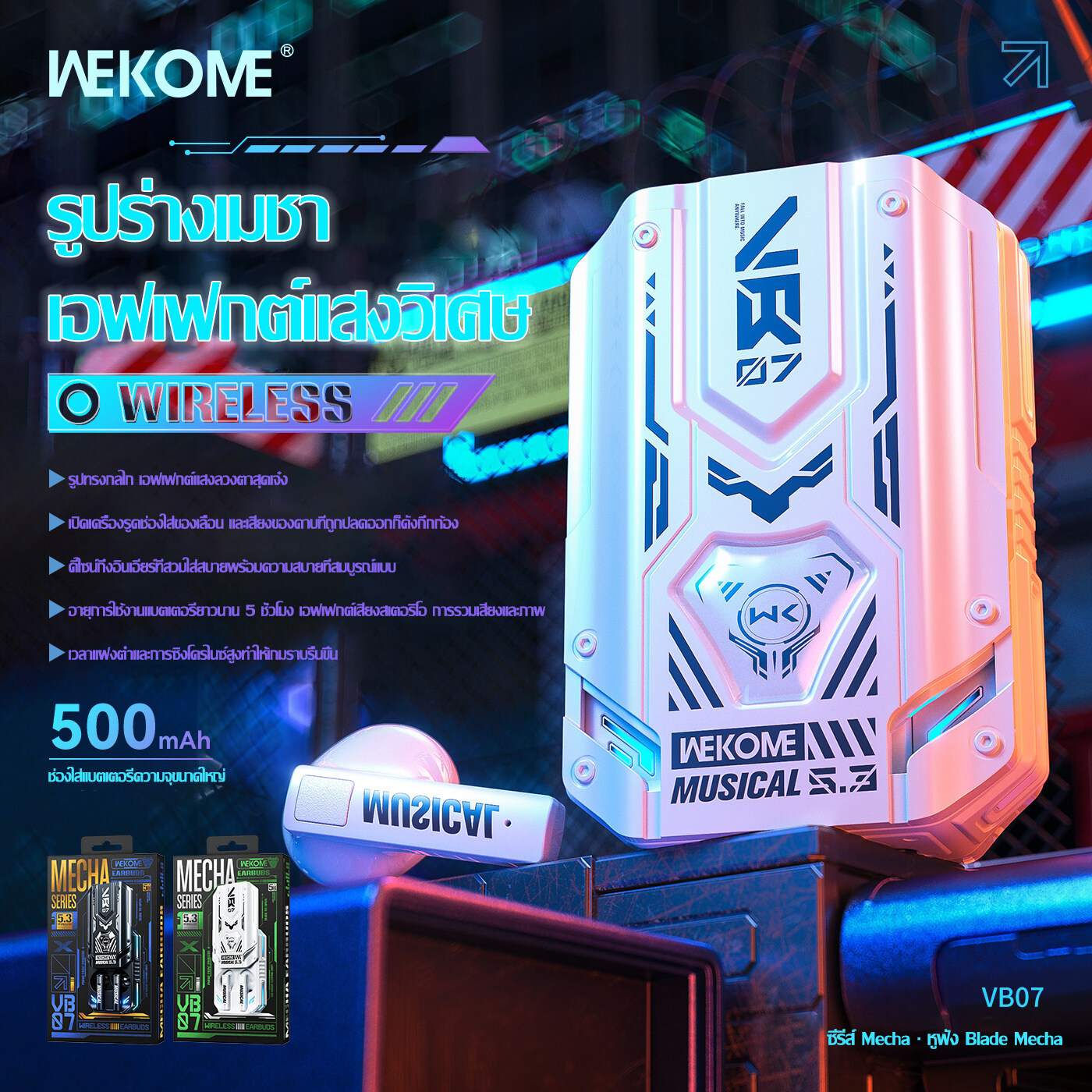 Wekome slider TWS mecha blade Creative Slider Bluetooth headset 5.3 Series Wireless Bluetooth headset semi-in ear headset for gaming long standby special Bluetooth headset low latency noise reduction ราคา 999 บาท*ส่งฟรี