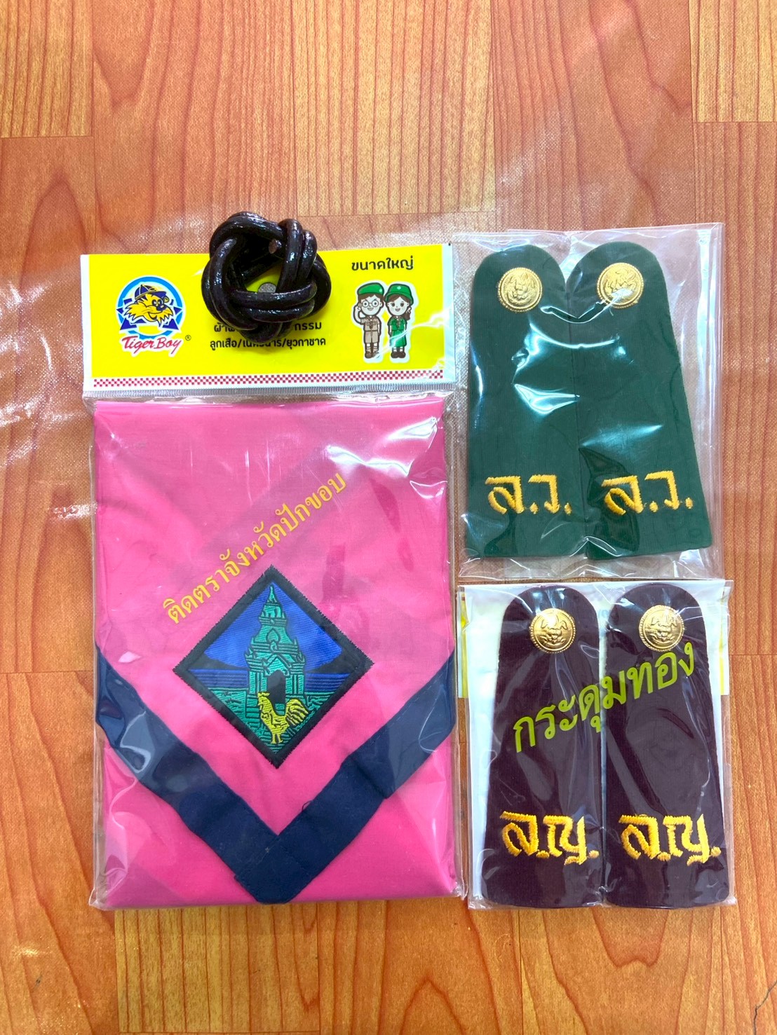 Scout Equipment for Teachers, Female Scouts, Ordinary, Large-Sized, Traditional, Teacher's Scarves (Lamphang) ราคา 75 บาท*ส่งฟรี