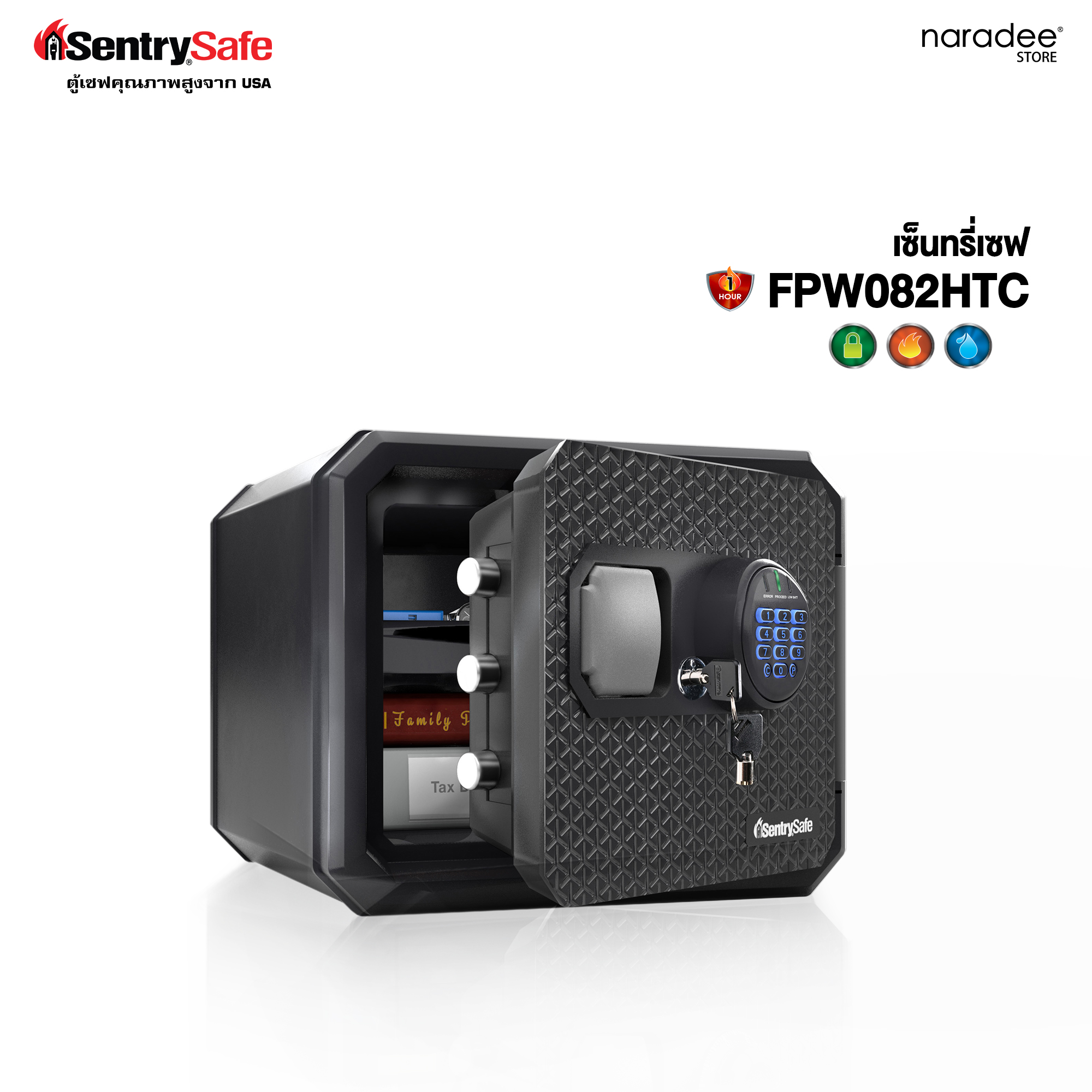 เซ็นทรี่เซฟ FPW082HTC - ระบบล็อก 2 แบบ (รหัสดิจิตอล / กุญแจ)​ ราคา 24,900 บาท*ส่งฟรี