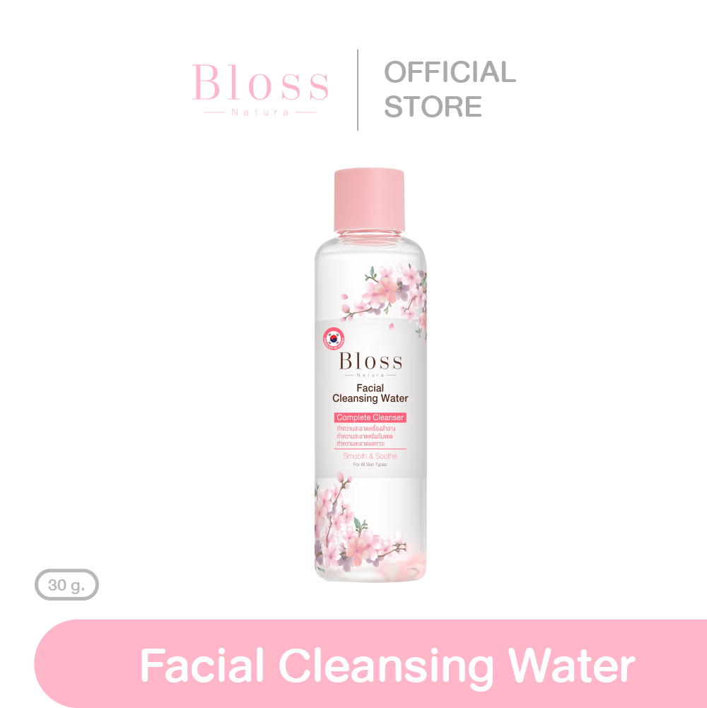 Bloss Facial Cleansing Water 300 ml. (บลอสส์ เฟเชียล คลีนซิ่ง วอเตอร์ 300 มล.จำนวน 1 ขวด) ผลิตภัณฑ์ ทำความสะอาดผิวหน้า