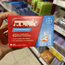 ภาพขนาดย่อของภาพหน้าปกสินค้าBritish Rennie hyperacidity stomach heartburn drunk not morning sickness 24/72/96 จากร้าน gjerewr บน Lazada