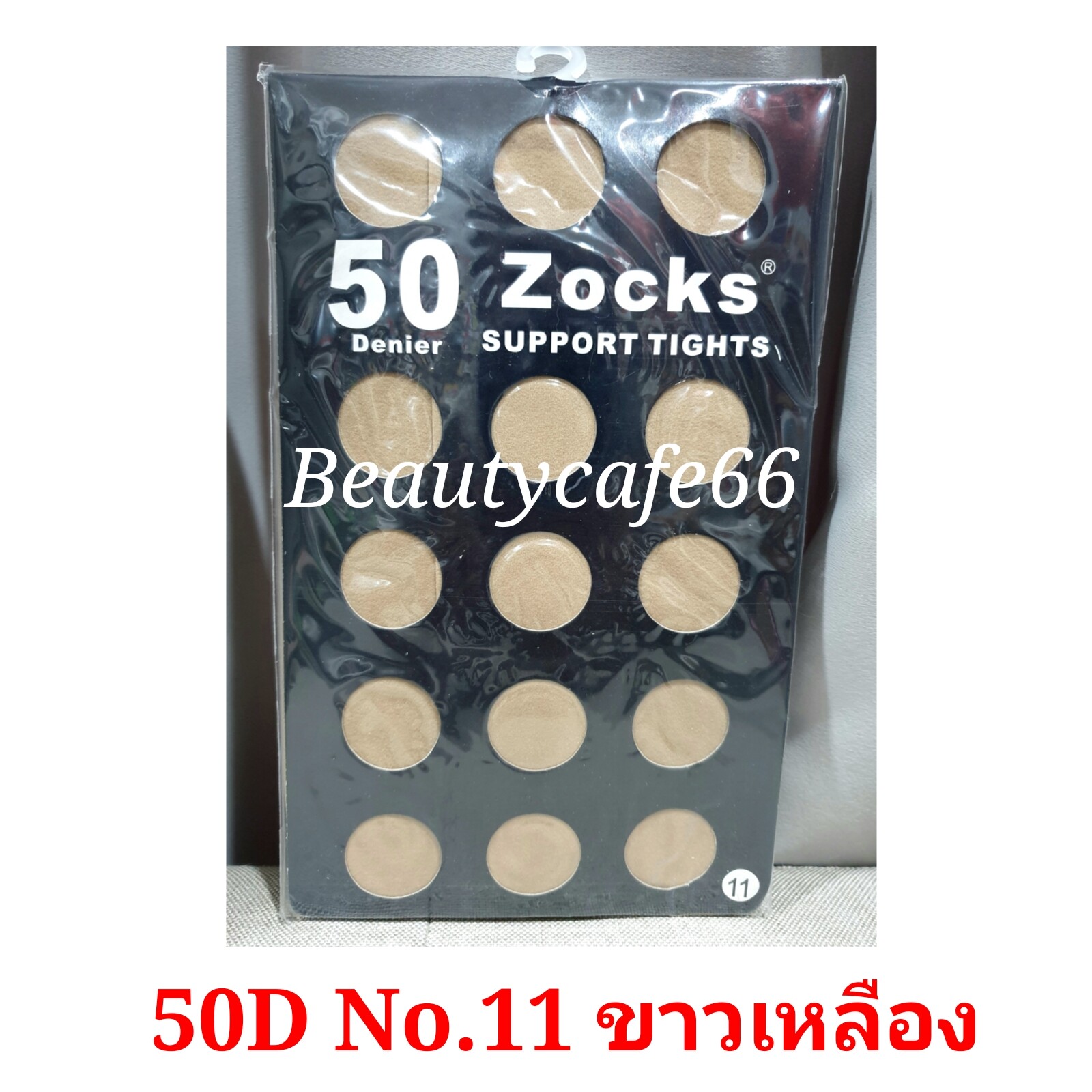 50D Denier Zocks Support Tights ถุงน่องหญิงแย้ Size M - L ถุงน่องพริตตี้ ถุงน่อง