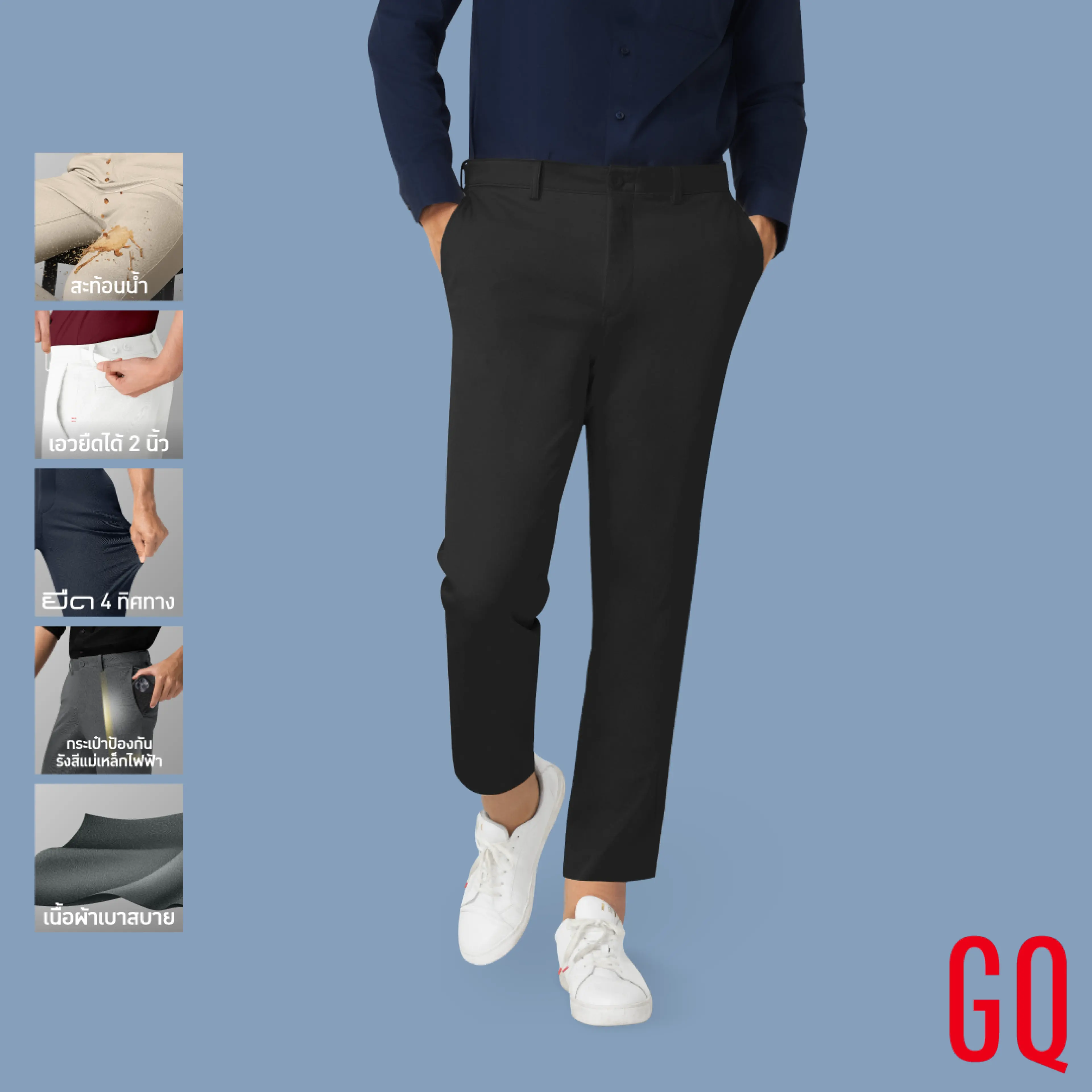 [Buy 2, Get Reduced to 2,990.-] Gq Perfect Ankle Chino ™   5-Pocket Chino Pants, Lightweight and Comfortable Stretch Fabric.