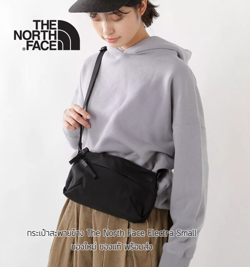 north face electra tote small