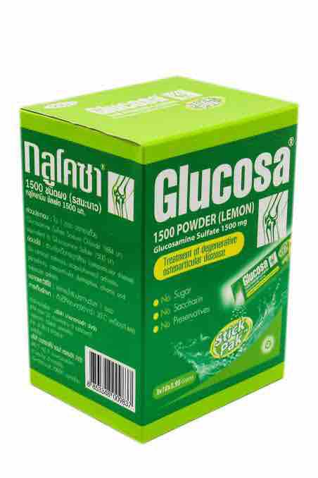 Glucosa 1500mg Lemon 30ซอง รสมะนาว กลูโคซ่า กล่องเขียว บำรุง ข้อเสื่อม