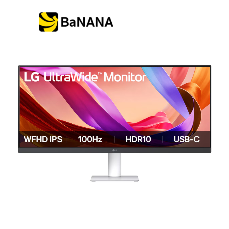 จอมอนิเตอร์ LG UltraWide 29U531A-W (IPS 100Hz) by Banana IT ราคา 6,350 บาท*ส่งฟรี