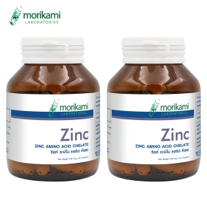 ภาพหน้าปกสินค้าซิงค์ x 2 ขวด Zinc อะมิโน แอซิด คีเลต  Zinc Amino Acid Chelate โมริคามิ ลาบอราทอรีส์ morikami LABORATORIES บรรจุขวดละ 30 แคปซูล ที่เกี่ยวข้อง