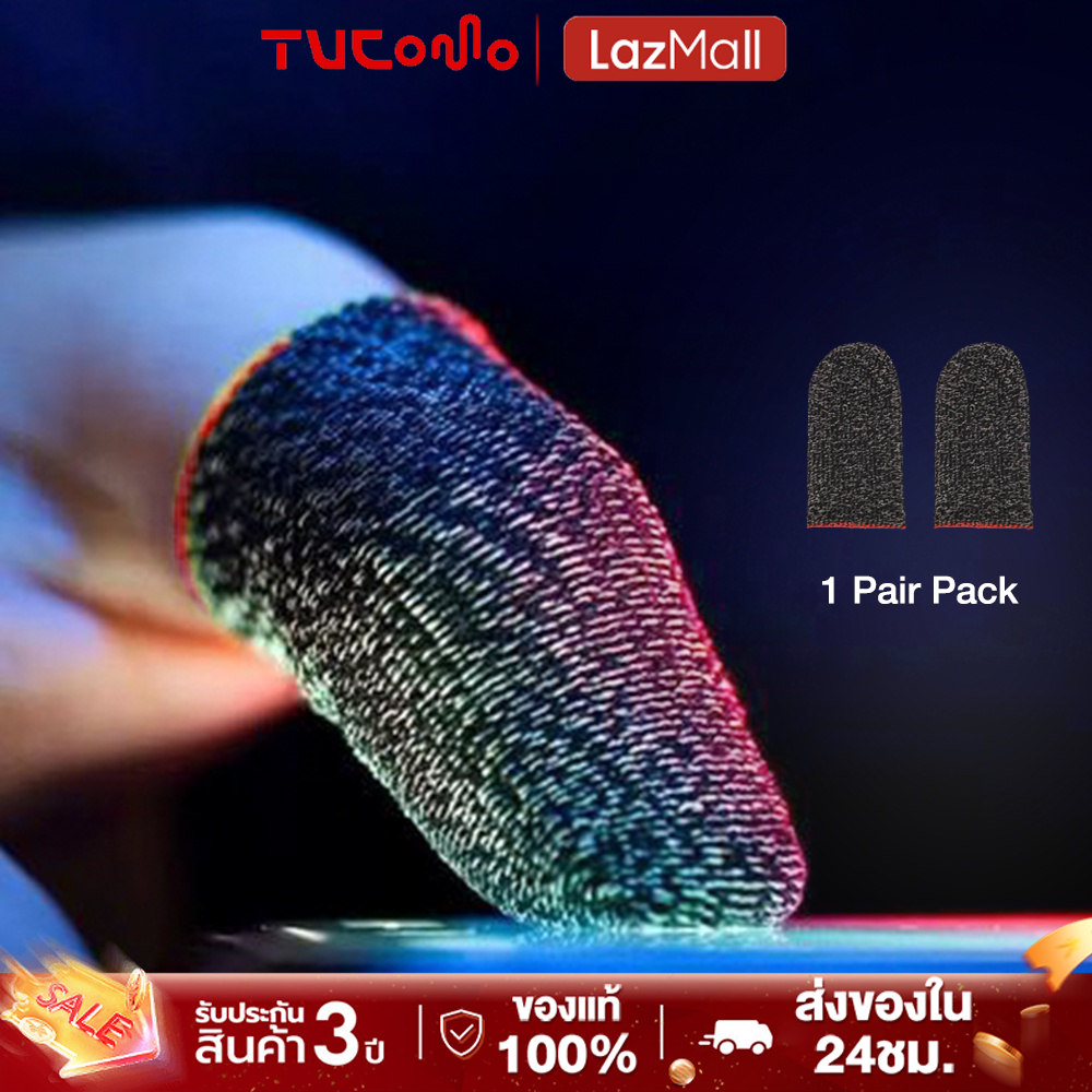 ถุงมือสําหรับเล่นเกม เล่นเกม กระเป๋าเล่น 56-PIN กระเป๋านิ้วสําหรับ PUBG MLBB โทรศัพท์มือถือเกมสี ราคา 12 บาท*ส่งฟรี