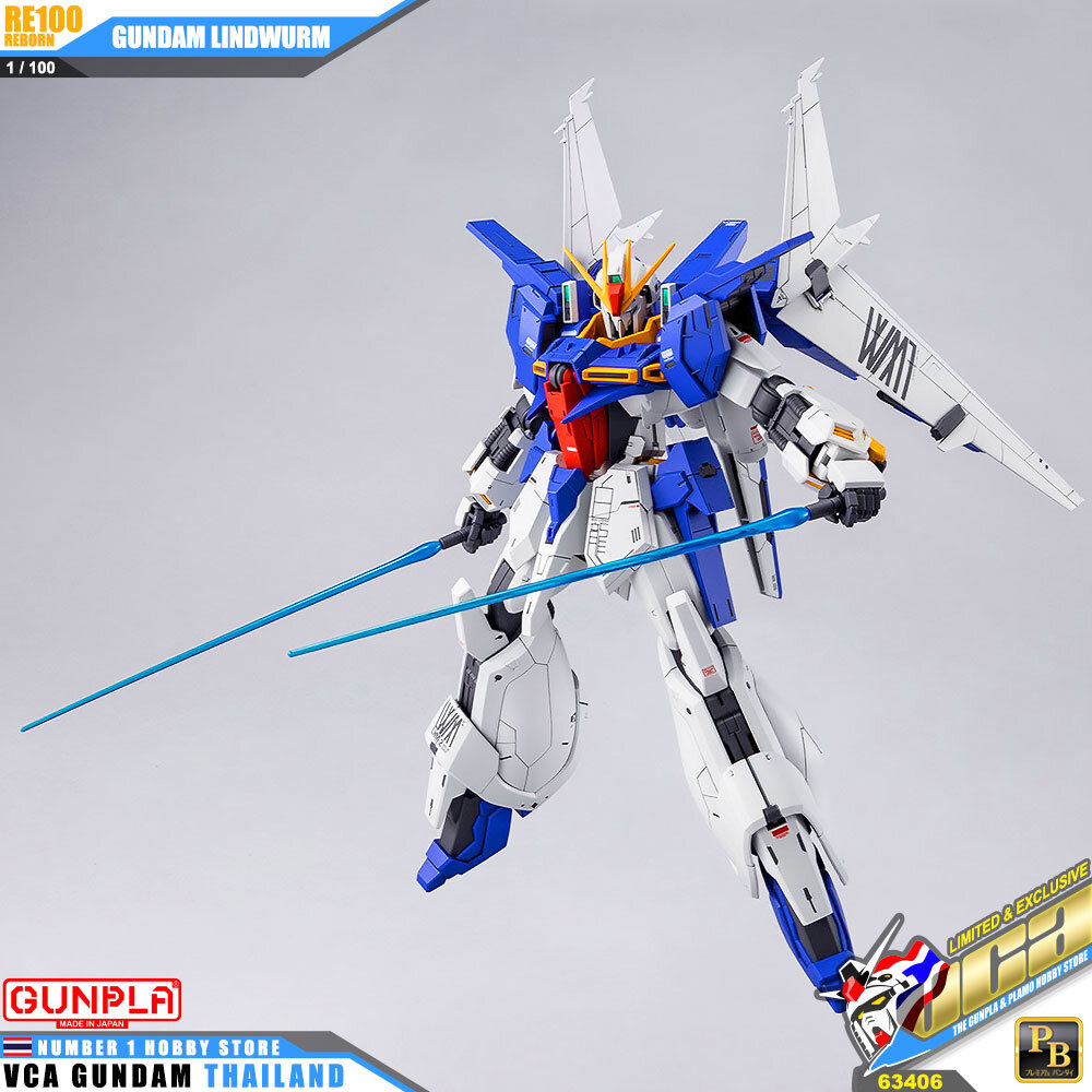 PREMIUM BANDAI PB GUNPLA REBORN ONE HUNDRED RE100 1/100 GUNDAM LINDWURM โมเดล กันดั้ม กันพลา VCA GUNDAM