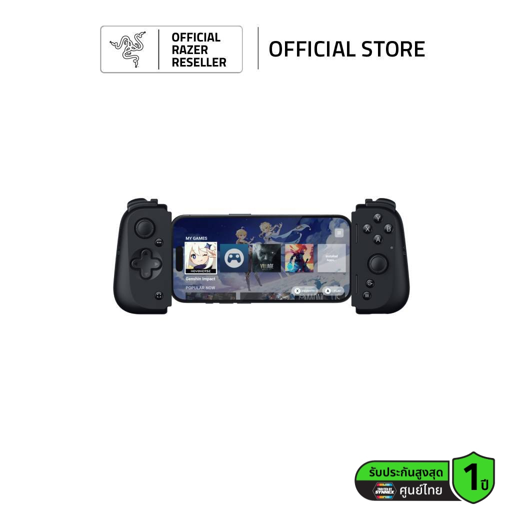 Razer Kishi V2 USB C Gaming Controller for Iphone & Android (จอยเกมส์มือถือ) ราคา 3,510 บาท*ส่งฟรี