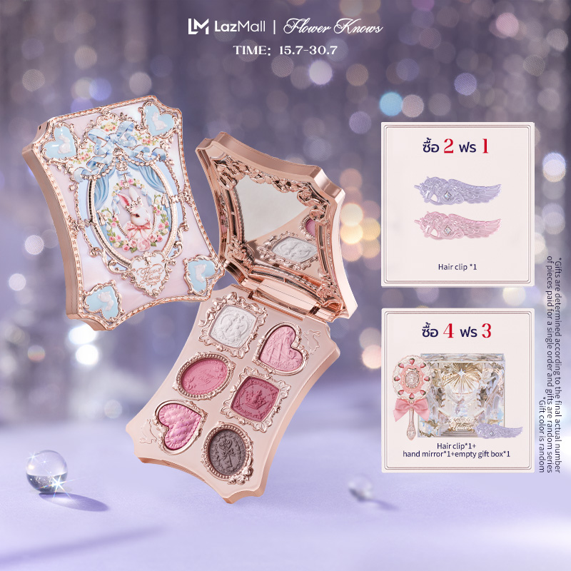 Flower Knows Bunny Garden Collection 6-Color Makeup Palette, Matte/Pearl Eyeshadow, Light and Smooth Powder Texture. ราคา 970 บาท*ส่งฟรี
