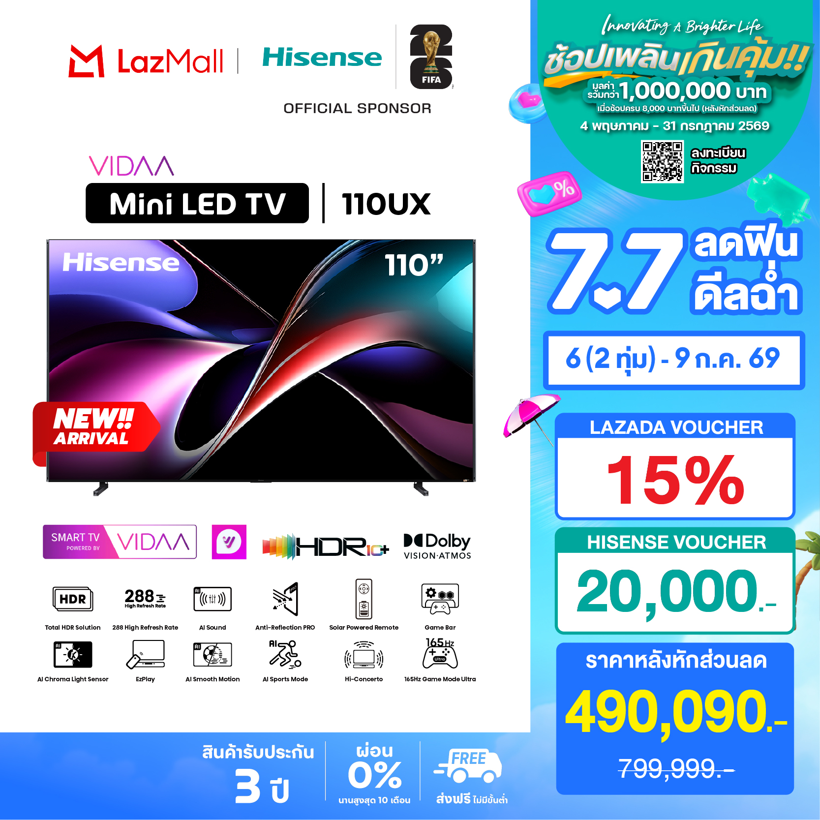 New 2026 Hisense 110-Inch Tv Ux Series Model 110Ux Rgb Backlight Miniled Uled 4K Vidaa U9 Gaming Tv Refresh Rate 165Hz Hdr10/ Hdr10+ / Dolby Vision / Dolby Atmos / Built-In Subwoofer / 6.2.2 Ch / USB / HDMI / Youtube / Netflix