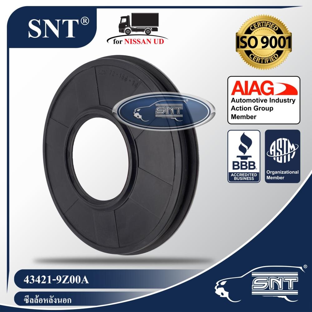 SNT ซีลล้อหลังนอก, Oil Seal - NISSAN UD / UD Trucks ( นิสสัน ยูดี / ยูดี ทรัคส์ ) รุ่น QUESTER GWE370,CWE370,CWE280 P/N 43421-9Z00A, 434219Z00A ราคา 399 บาท*ส่งฟรี