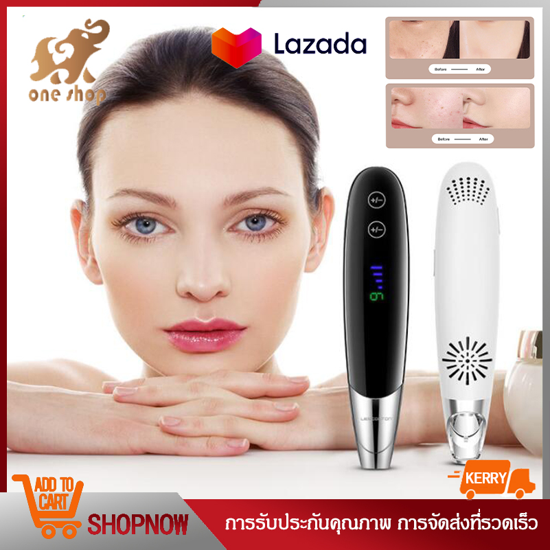 เครื่องกำจัดรอยสักเลเซอร์ เครื่องกำจัดรอยสัก, ปาน, กระ, รอยแผลเป็น,เลเซอร์ลบรอยสัก เลเซอร์หน้าใส ปากกาเลเซอร์ Les Colton LS058