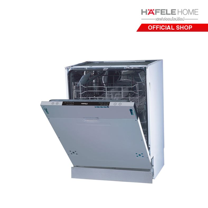 HAFELE BUILT-IN DISHWASHER: 5-SERIES ราคา 19,900 บาท*ส่งฟรี